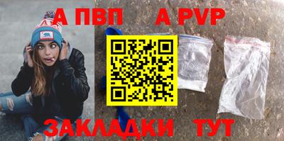 амфетамин Каменск-Уральский