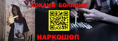 хмурый Ивантеевка