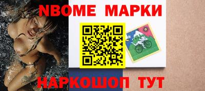 хмурый Ивантеевка