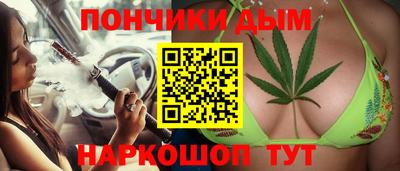 спиды Каменск-Шахтинский