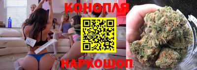 хмурый Ивантеевка
