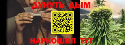 хмурый Ивантеевка