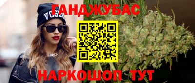 трава Ижевск