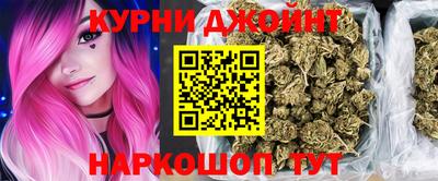 хмурый Ивантеевка