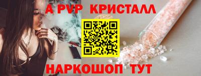 хмурый Ивантеевка