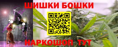 хмурый Ивантеевка
