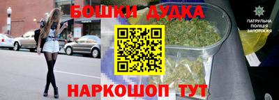 трава Ижевск