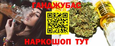 трава Камень-на-Оби