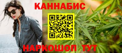 амфетамин Каменск-Уральский