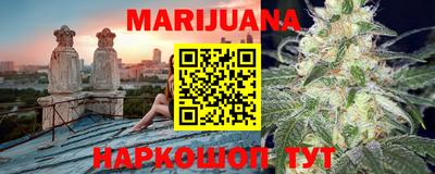 спиды Каменск-Шахтинский