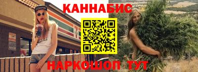 трава Ижевск