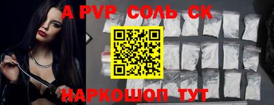 амфетамин Каменск-Уральский