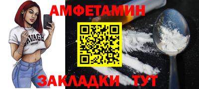 трава Ижевск