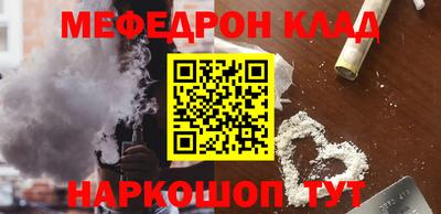 хмурый Ивантеевка