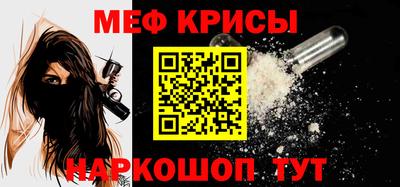 трава Камень-на-Оби