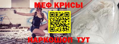 трава Ижевск